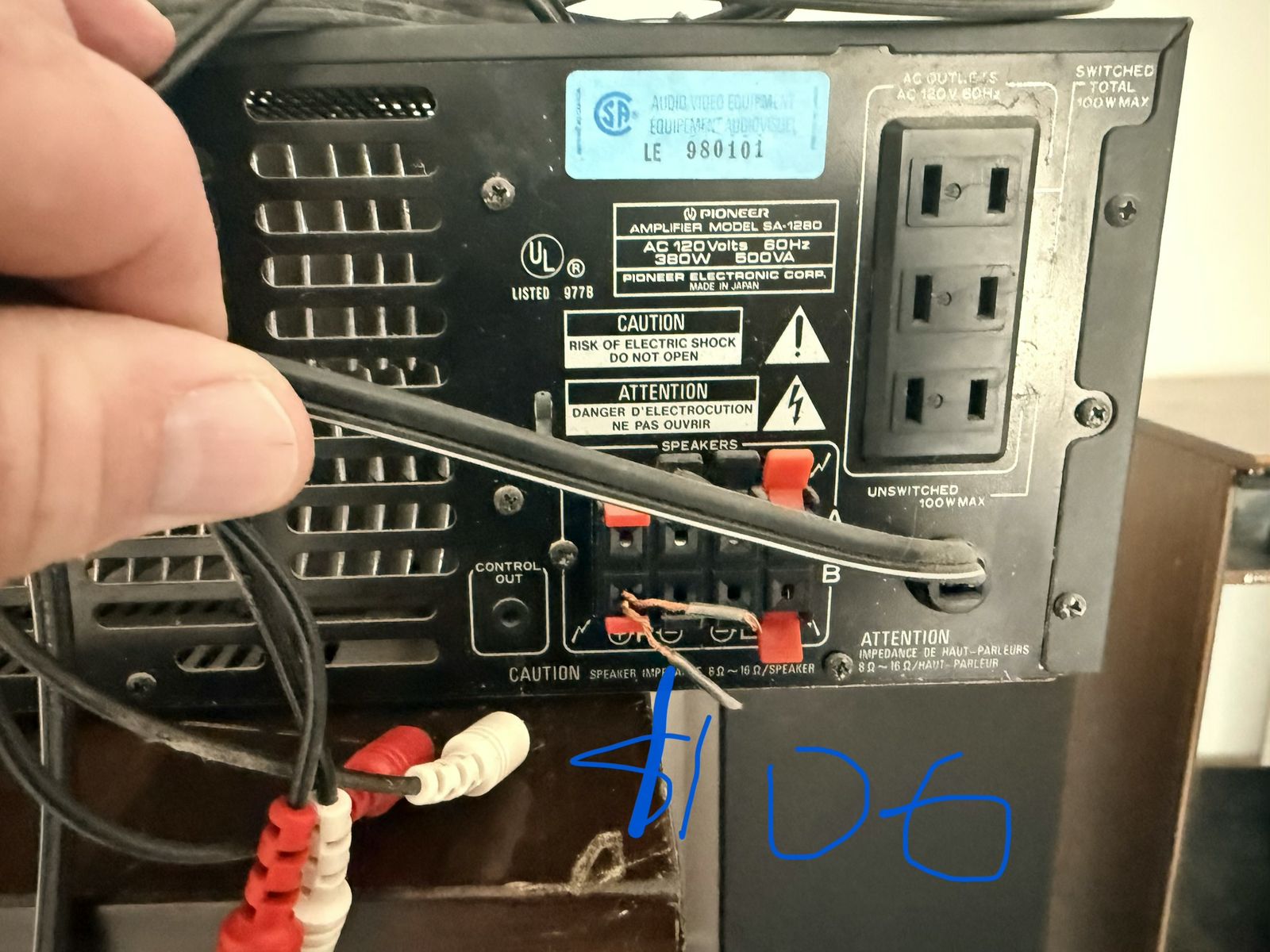 Main image 2