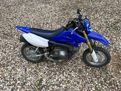 Yamaha TTR 50