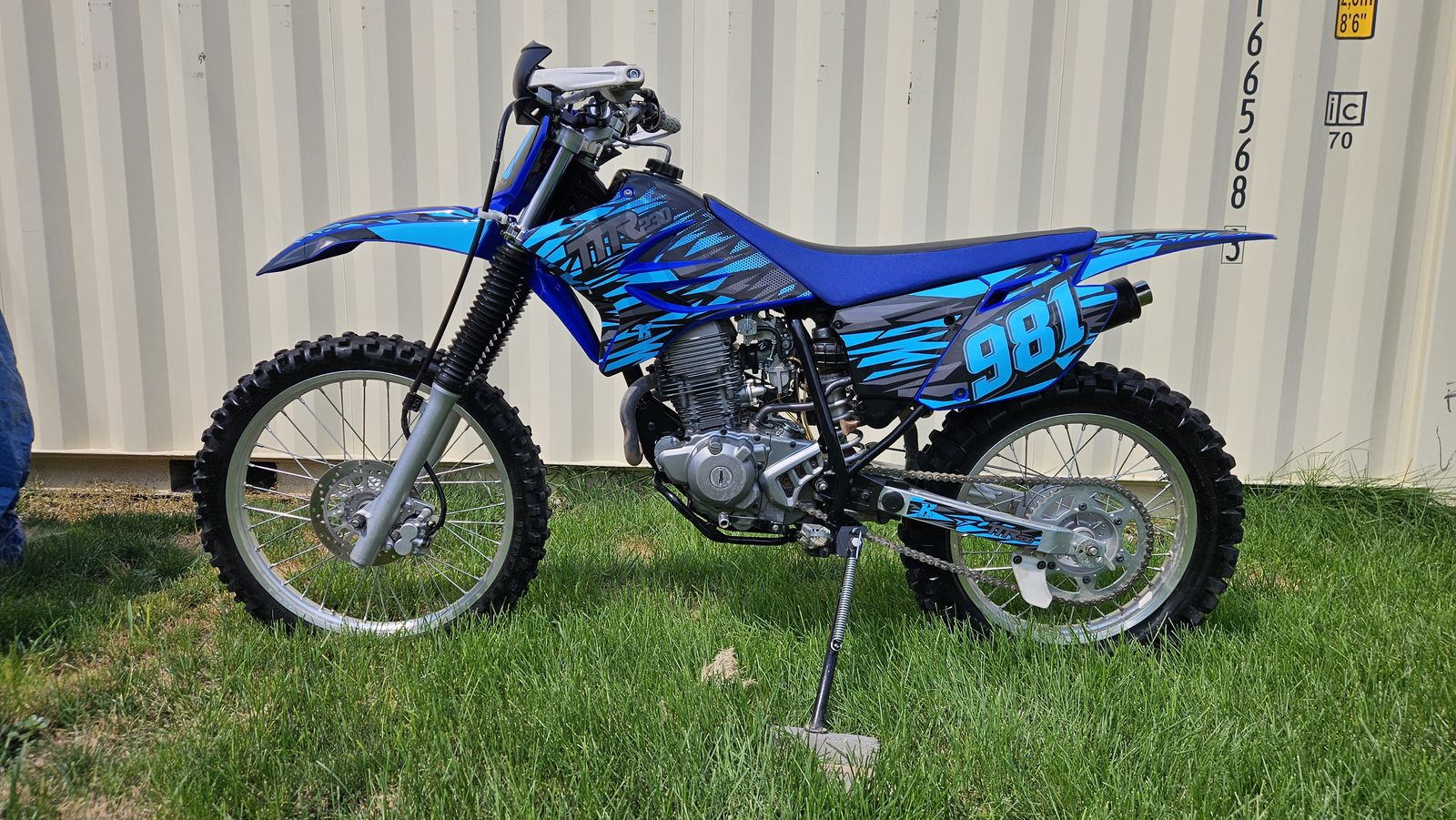 2022 Yamaha TTR230