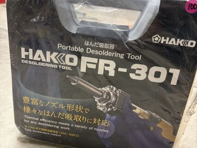 HAKKO FR-301 Desoldering Tool Kit - Quick Nozzle Change - New in Box