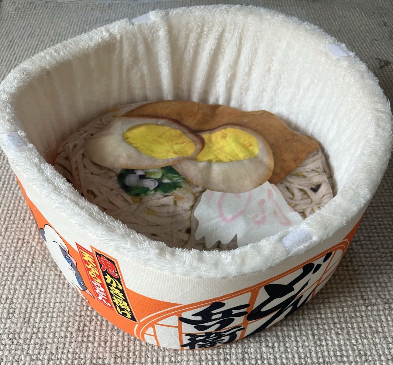 Japanese Cup Ramen Noodle Dog or Cat Bed