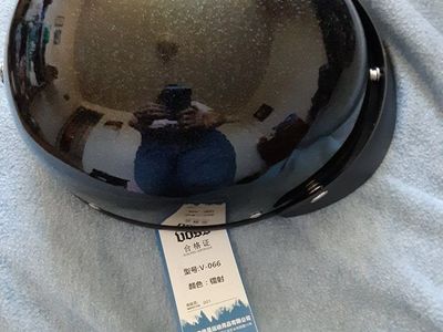 Motorcycle Helmet