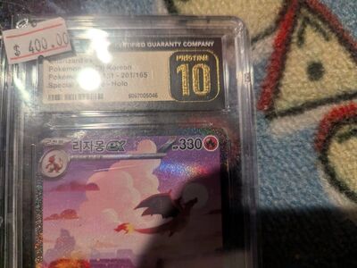 Big 3 Pokemon CGC 10 PRISTINE KOREAN 151 CHARIZARD