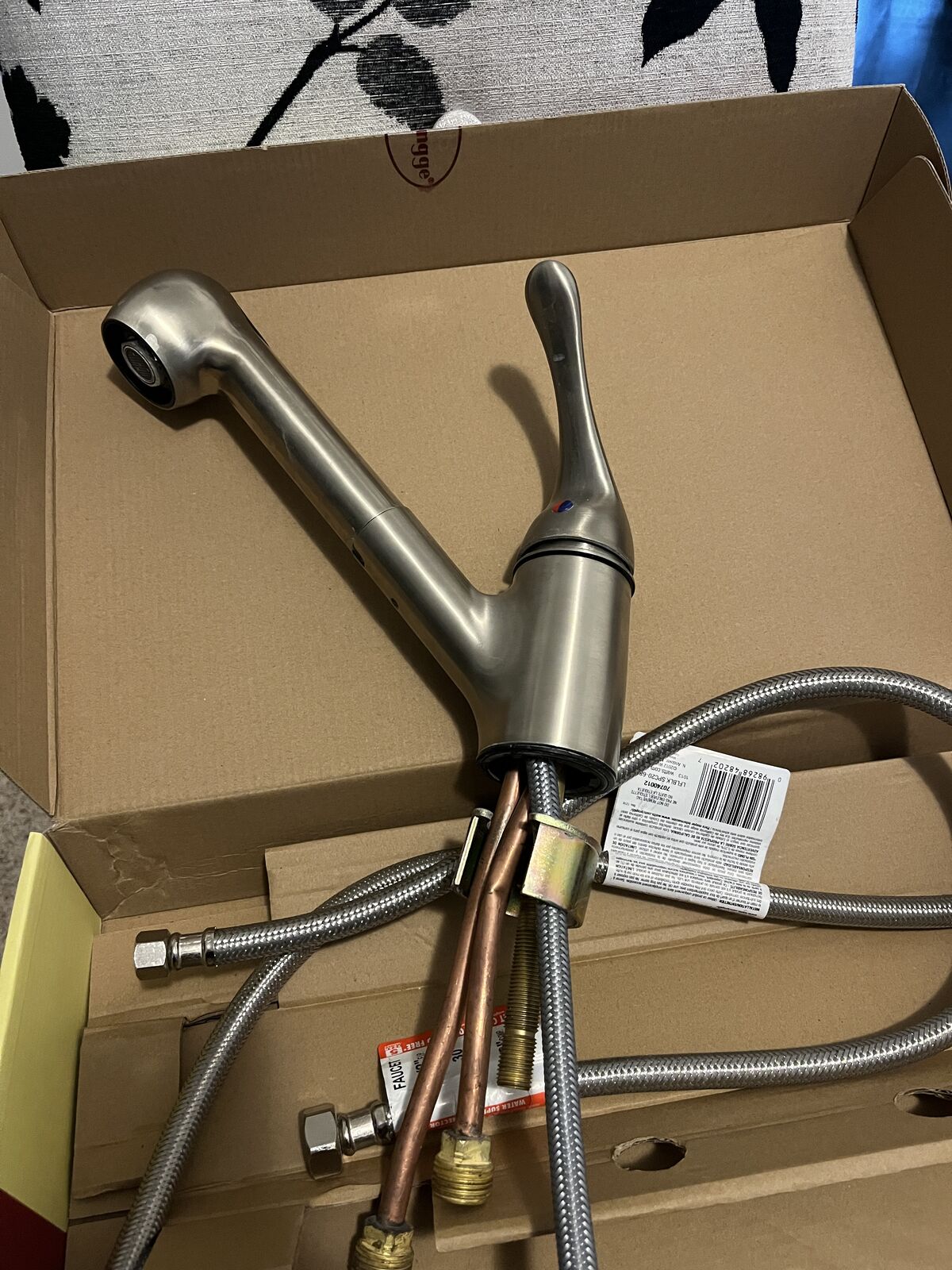 Kitchen Faucet - Stainless Steel, like new