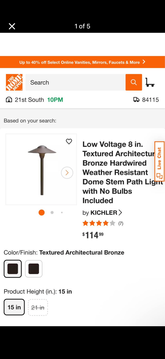 KICHLER 8 in. Landscape lighting