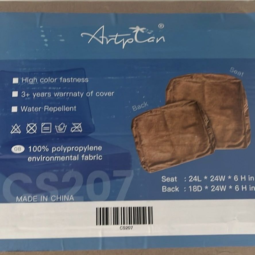 NEW Artplan Water Repellent Outdoor Patio Chair Cushion Cover Set, Copper Brown, 24"x24"x6 Seat, 18"x24"x6 Back (3 sets avail)