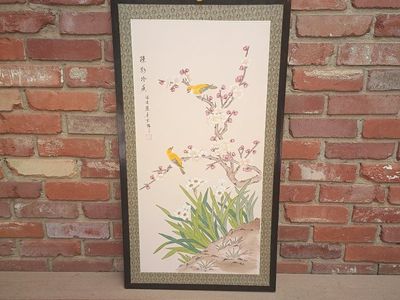 Vintage Asian Wall Hanging Art Birds and Cherry Blossoms Framed