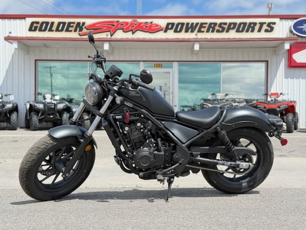 2025 Honda® Rebel 500 ABS