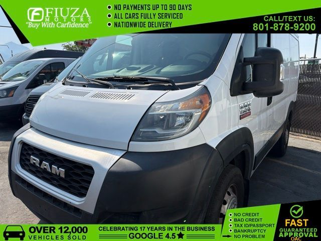2019 Ram ProMaster 1500 118 WB
