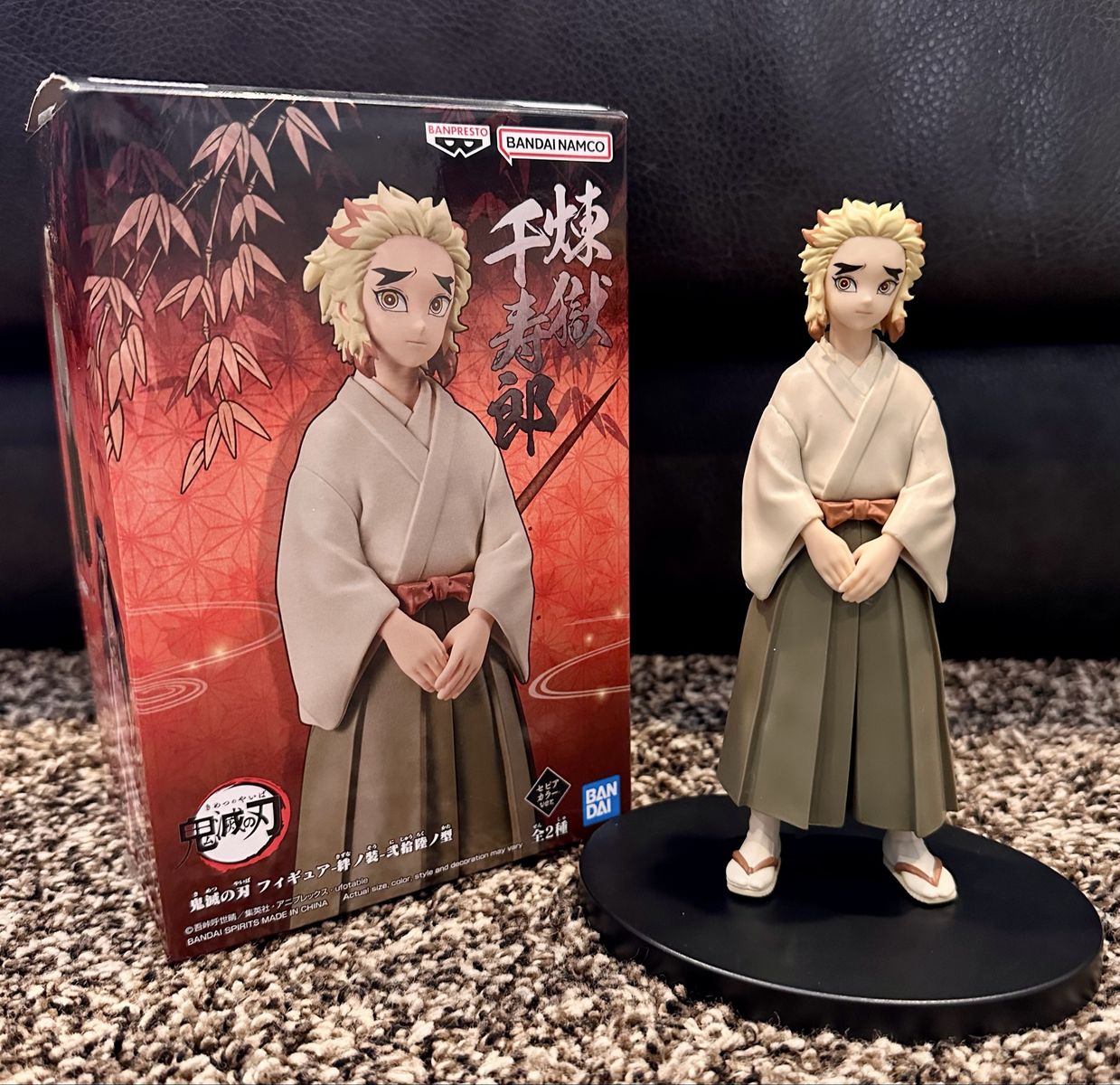 Demon Slayer Senjuro Rengoku Figure Banpresto Bandai
