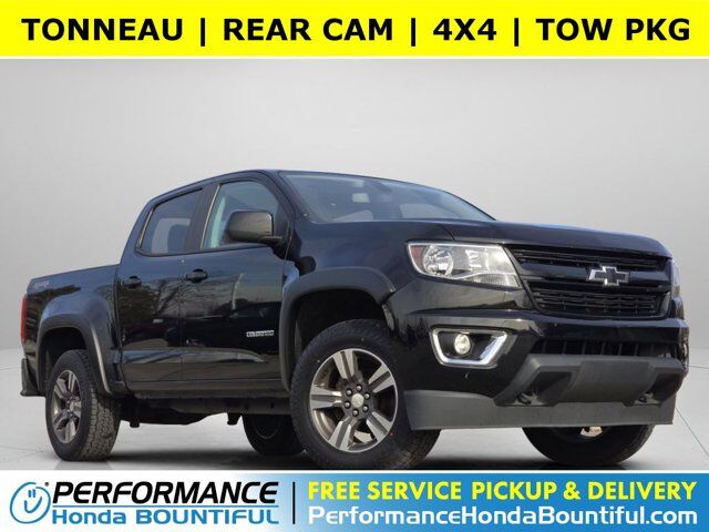 2017 CHEVROLET COLORADO Work Truck