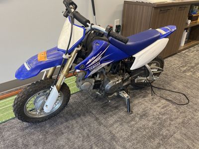 2021 Yamaha TT-R50 Kids Dirt Bike - Blue