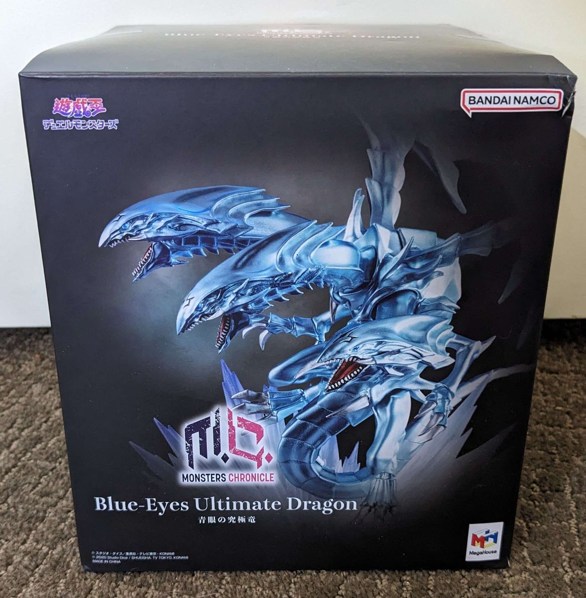 Blue Eyes Ultimate Dragon Yu-Gi-Oh! Monster Chronicle MegaHouse Anime Figure