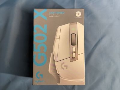 Logitech G502 X Lightspeed White Mouse