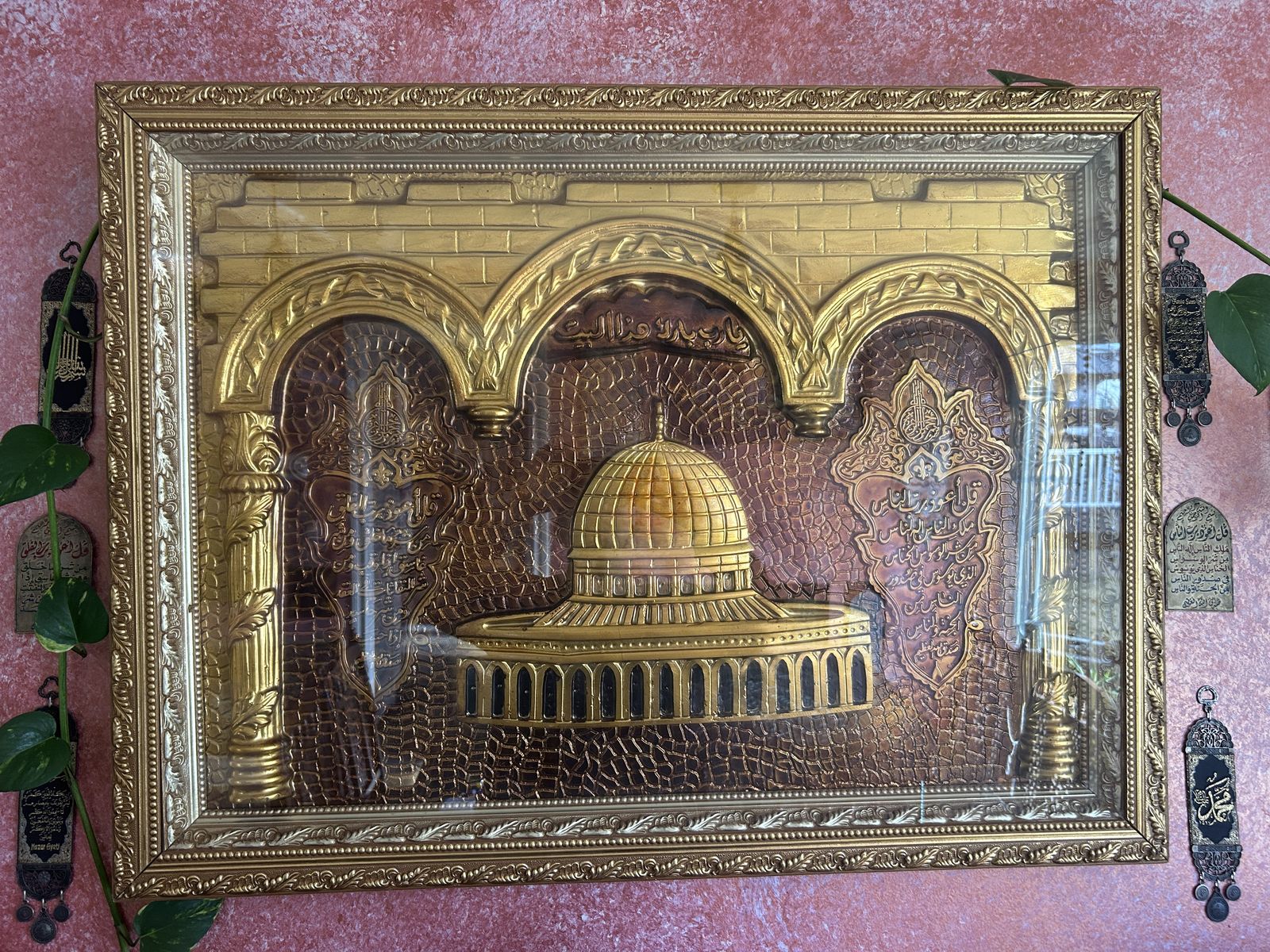 Framed Islamic Wall Art – Dome of the Rock Design