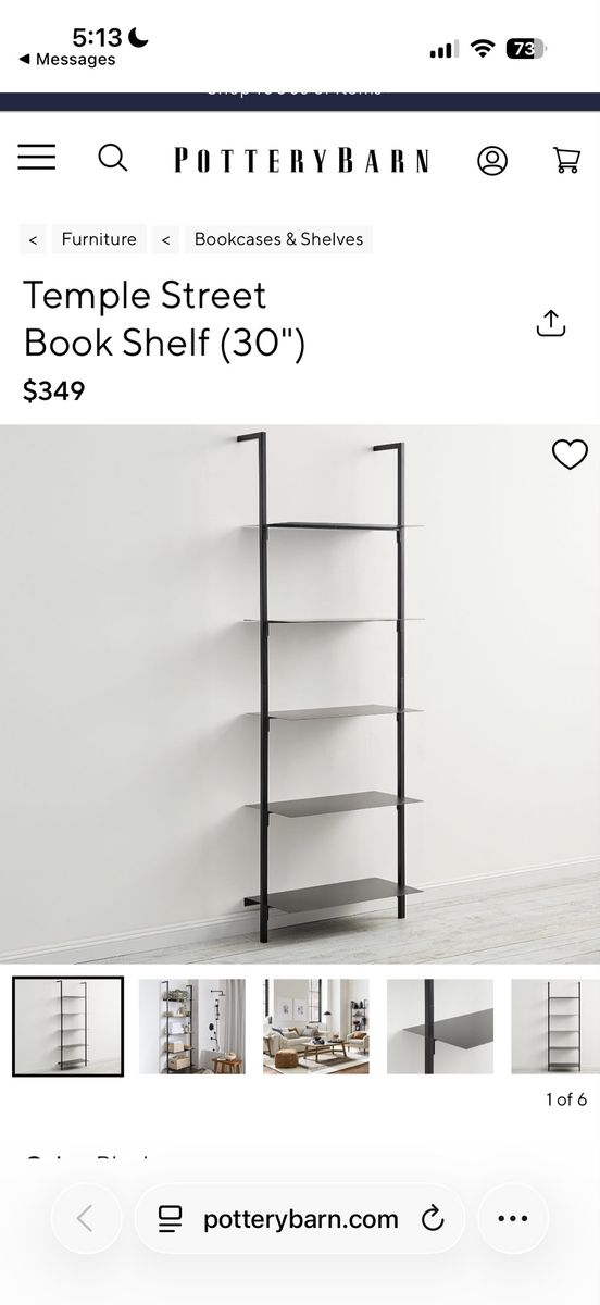 Pottery Barn Temple Street 30" Wall-Mounted Bookshelf White