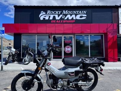 2025 Honda Trail 125