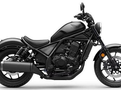 2026 Honda REBEL 1100