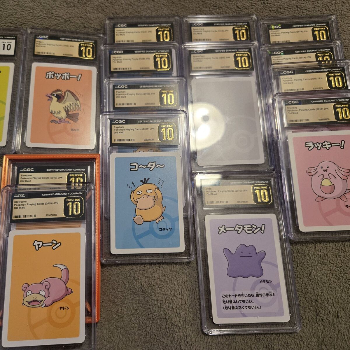 Pokemon vintage old maid