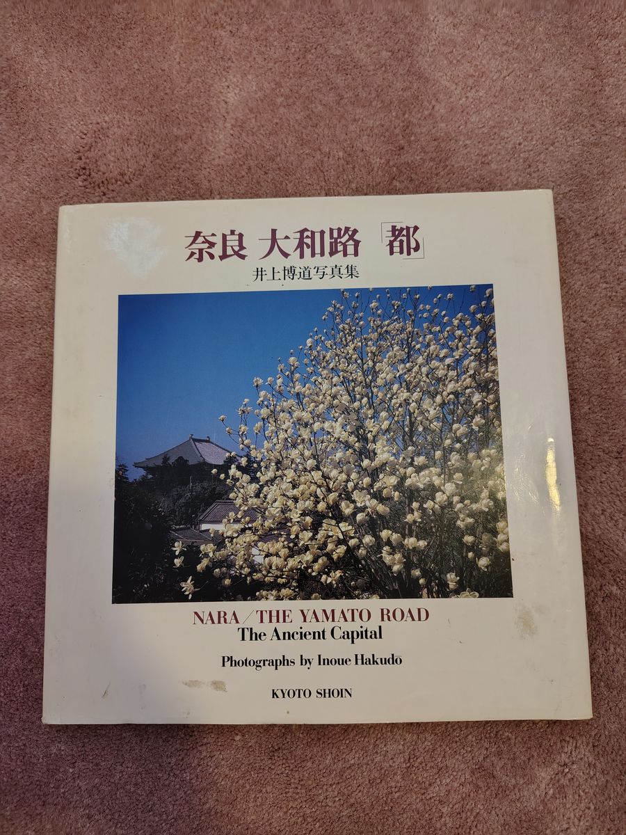 Vintage book Nara the Yamato road