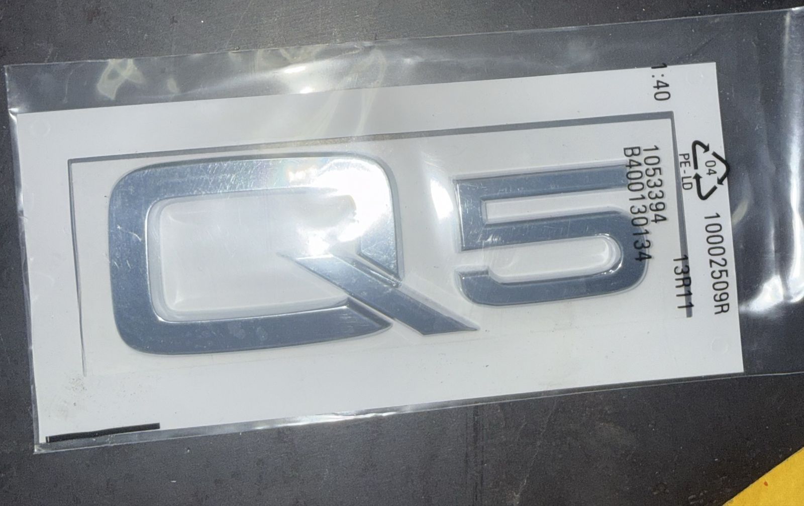 Audi Q5 OEM Rear Liftgate Emblem Badge - Chrome Finish, Brand New
