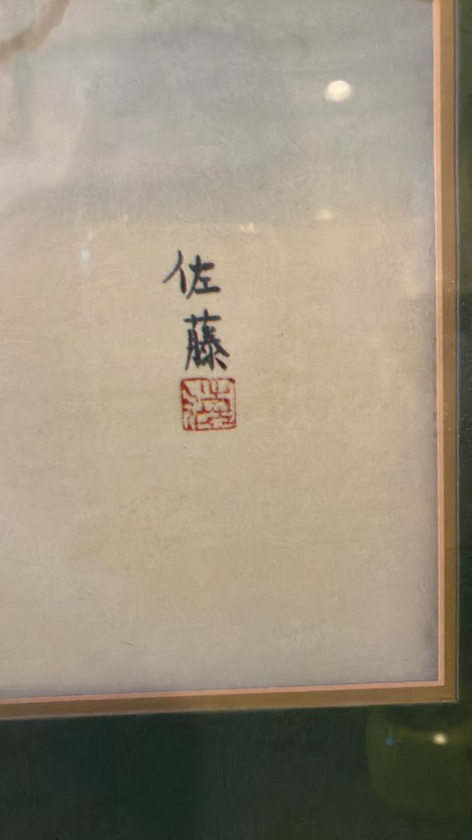Main image 3