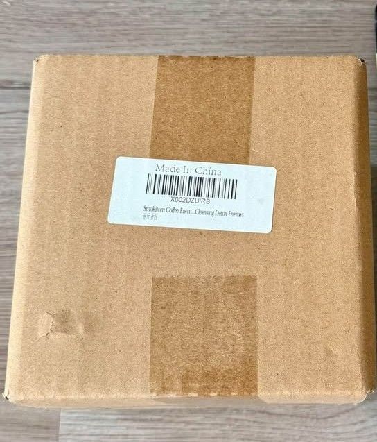 Smokitcen 2-Quart Stainless Steel Enema Kit - New Sealed Box