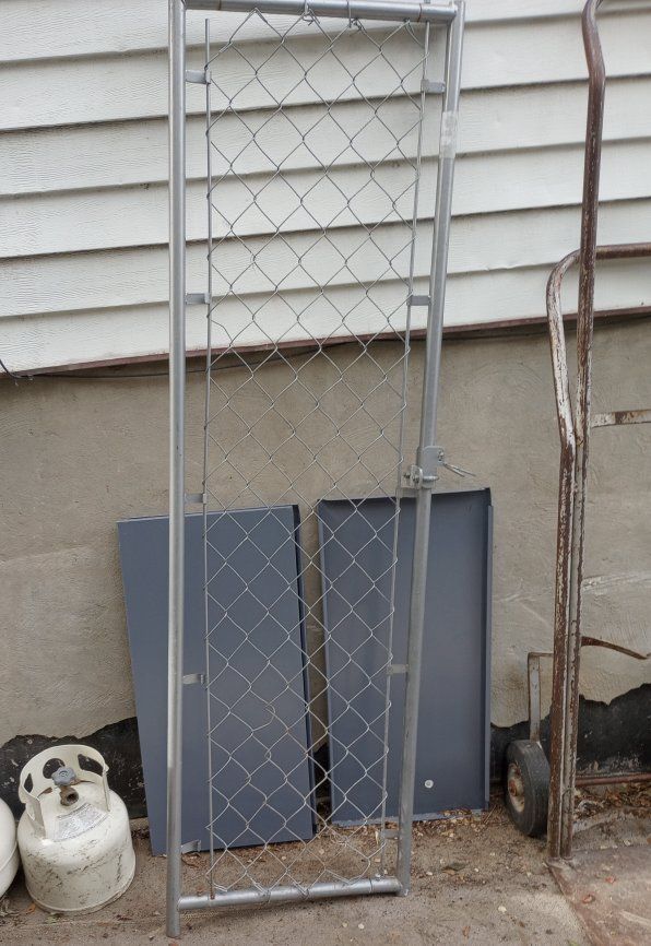 Gate