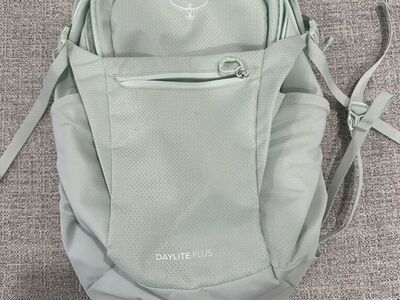 Osprey Daylite Plus Backpack