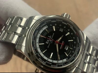 Ball Trainmaster Worldtimer