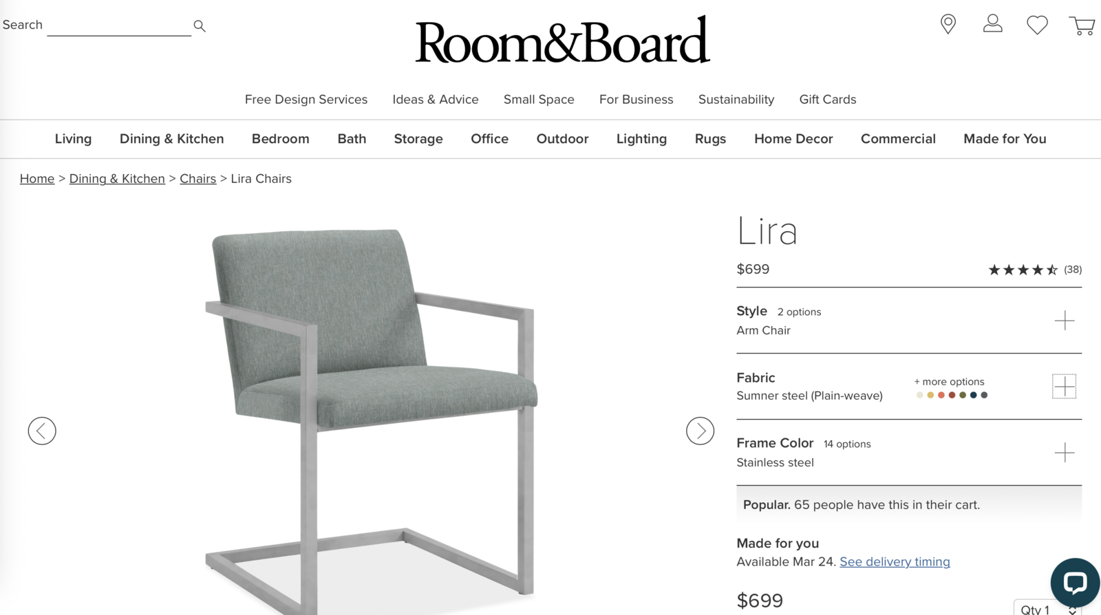 Room & Board Lira Dining Chairs