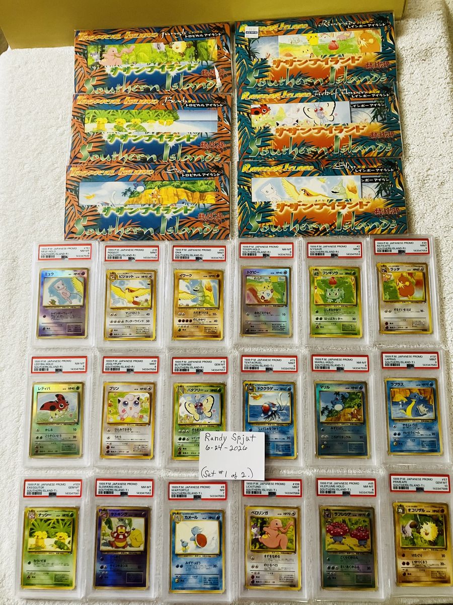 1999 Japanese Southern Islands Promo Pokémon Graded Complete Set (18 Slabs)