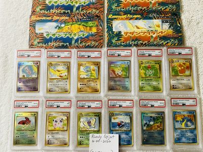 1999 Japanese Southern Islands Promo Pokémon Graded Complete Set (18 Slabs)