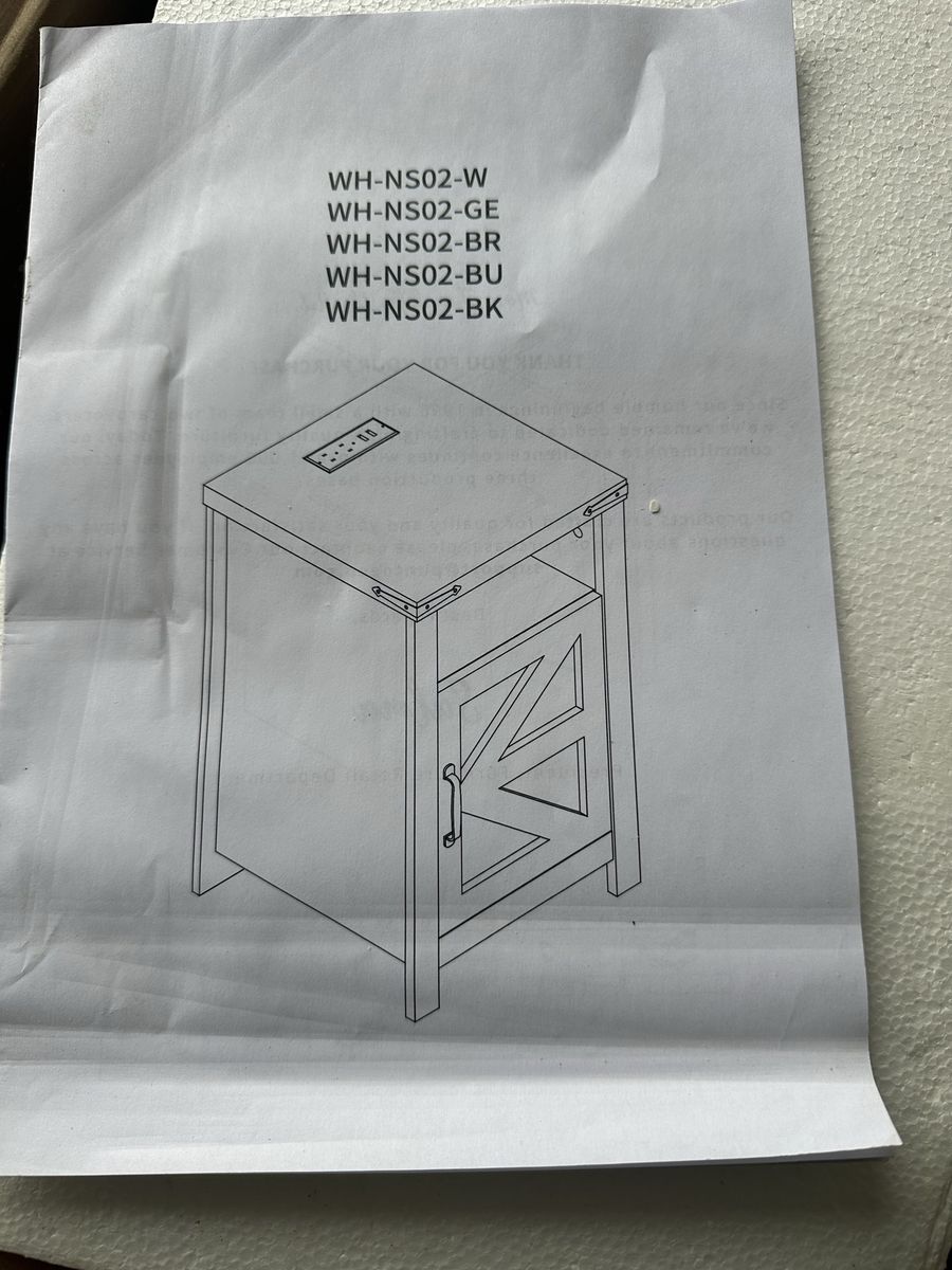 2 Brown End Tables - New In Box Never put together