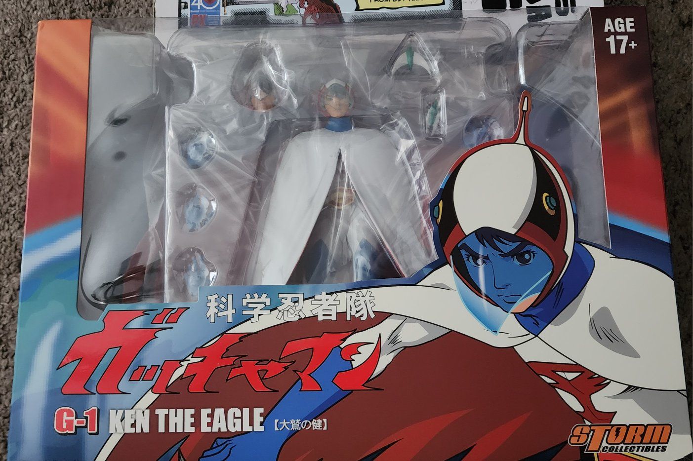 Storm collectibles Ken the Eagle G1