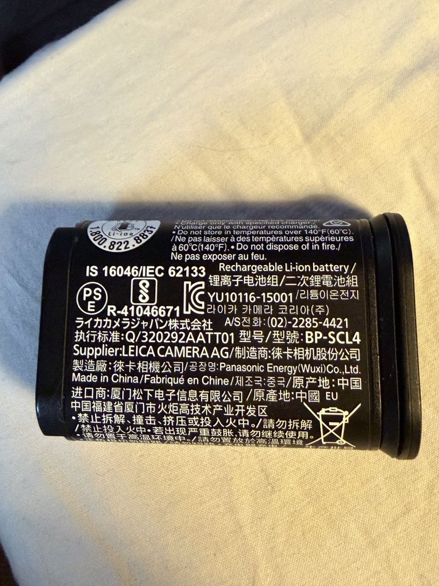 LEICA BP-SCL4 Rechargeable Li-ion Battery 7.2V 14Wh for Leica Cameras