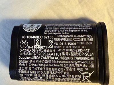 LEICA BP-SCL4 Rechargeable Li-ion Battery 7.2V 14Wh for Leica Cameras