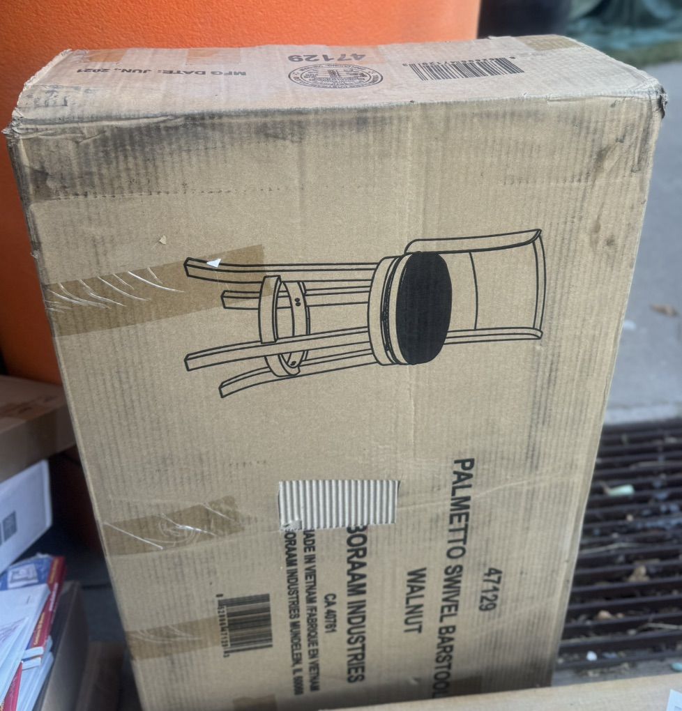 Swivel Bar Stool