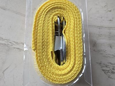 2 ton tow rope 12' long