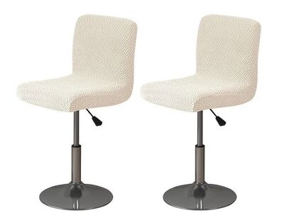 ((2 Chair covers only)) Modern bar stool chair covers slip cover