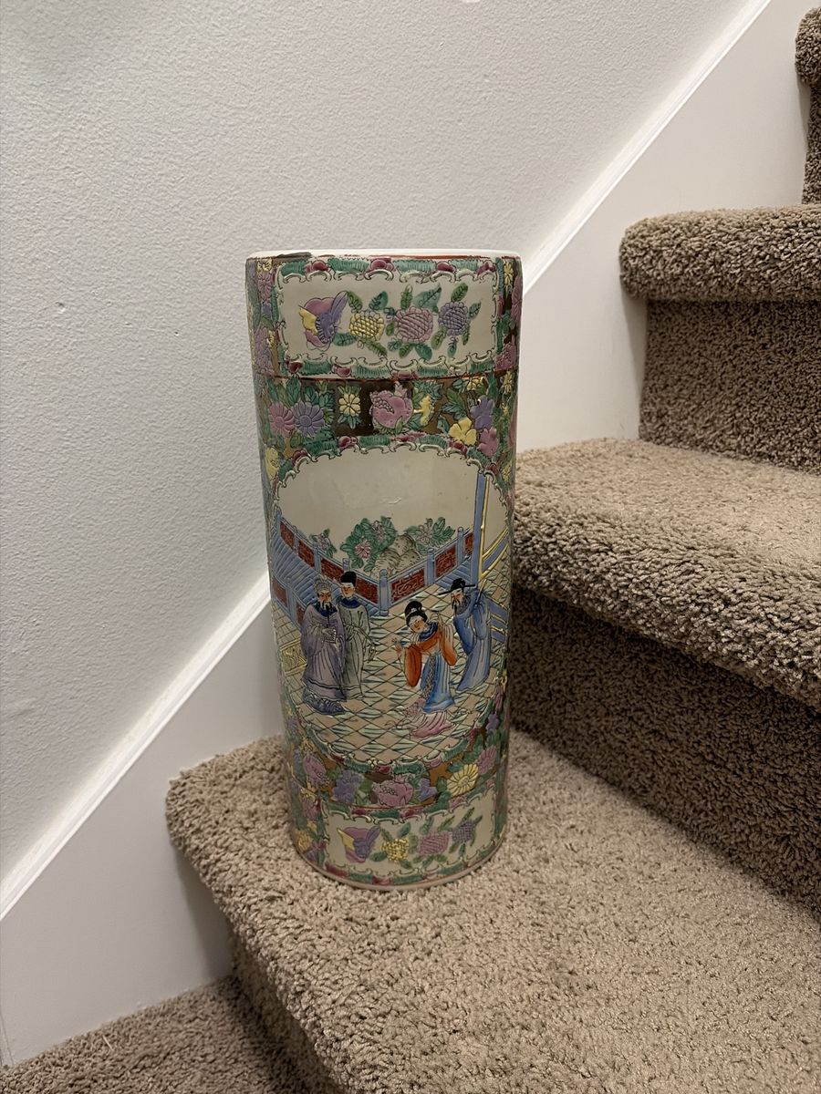 Gorgeous Like New Vintage Tall Asian Vase