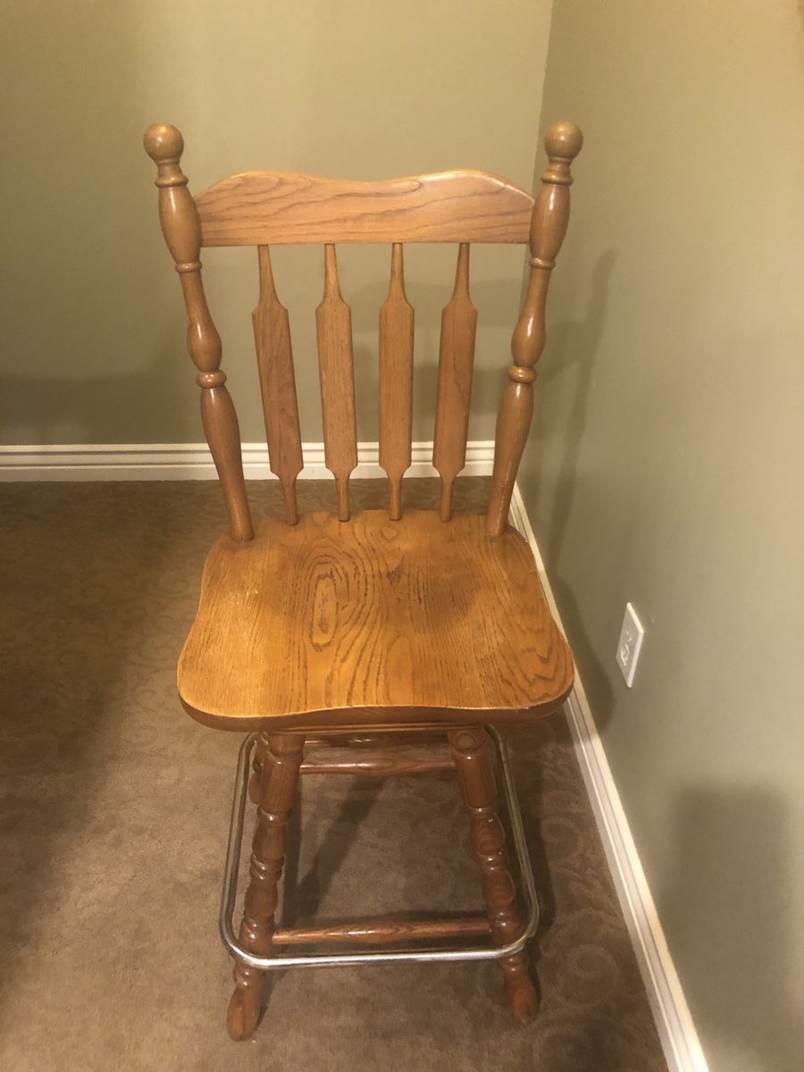 Bar Stool