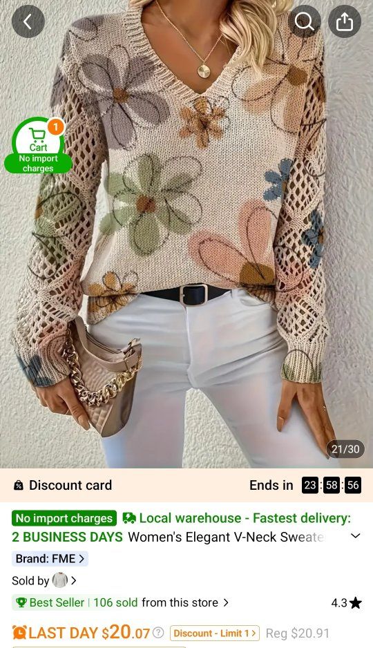 ladies sweater