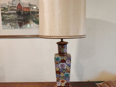 Vintage Japanese Lamp