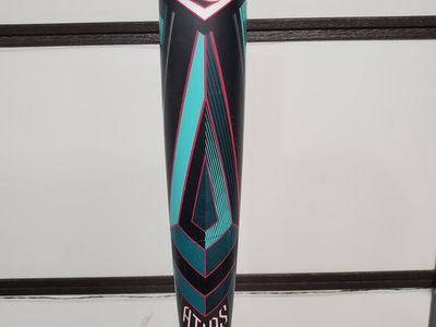2025 Louisville Slugger Atlas BBCOR Baseball Bat 32"