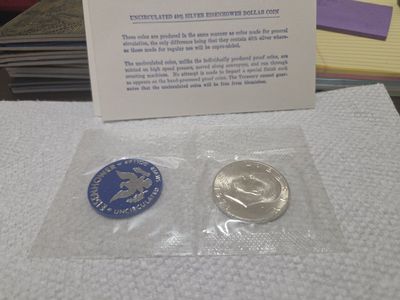 1971 sliver Eisenhower dollar uncirclated