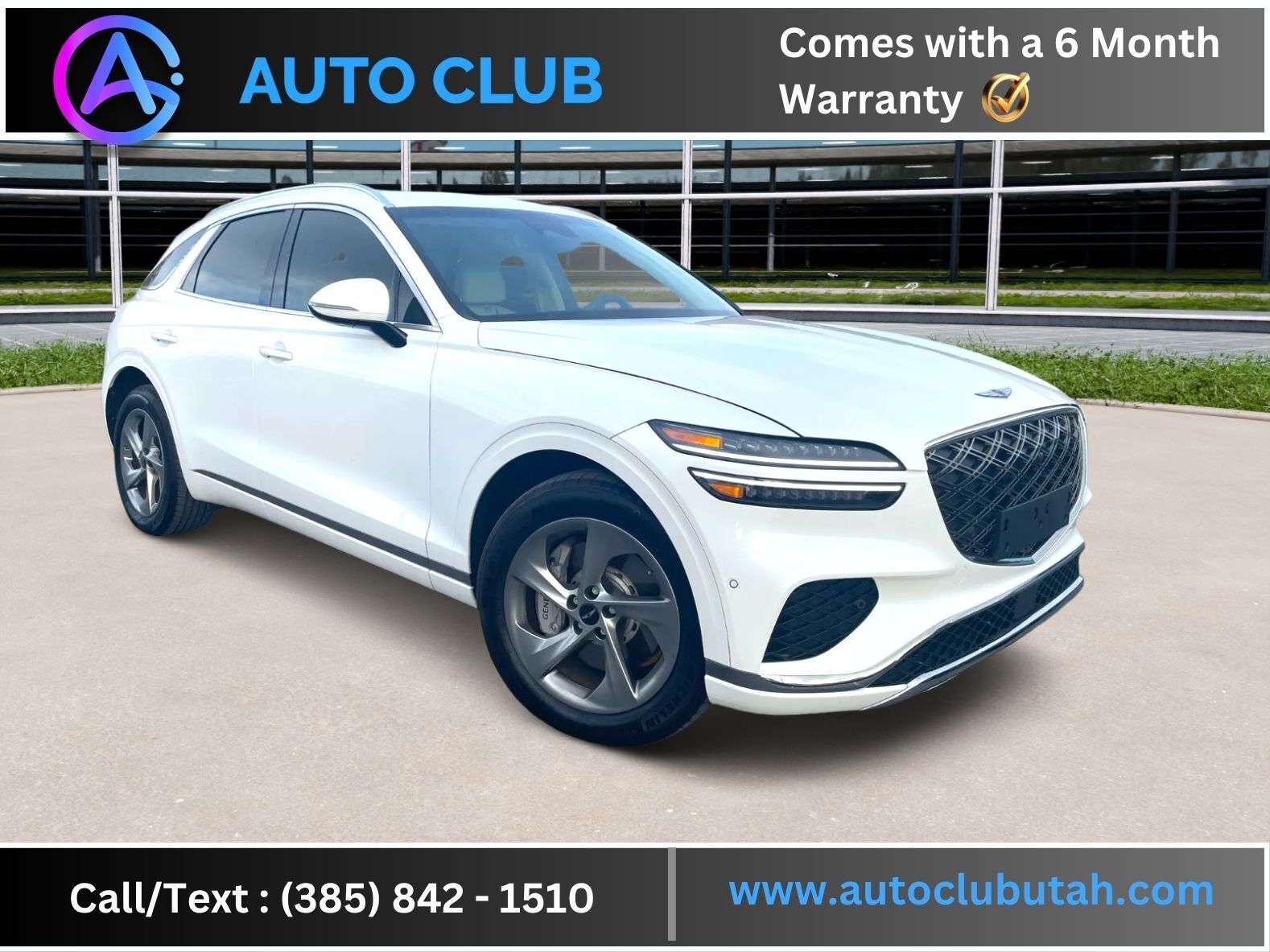 2026 Genesis GV70 2.5T Select