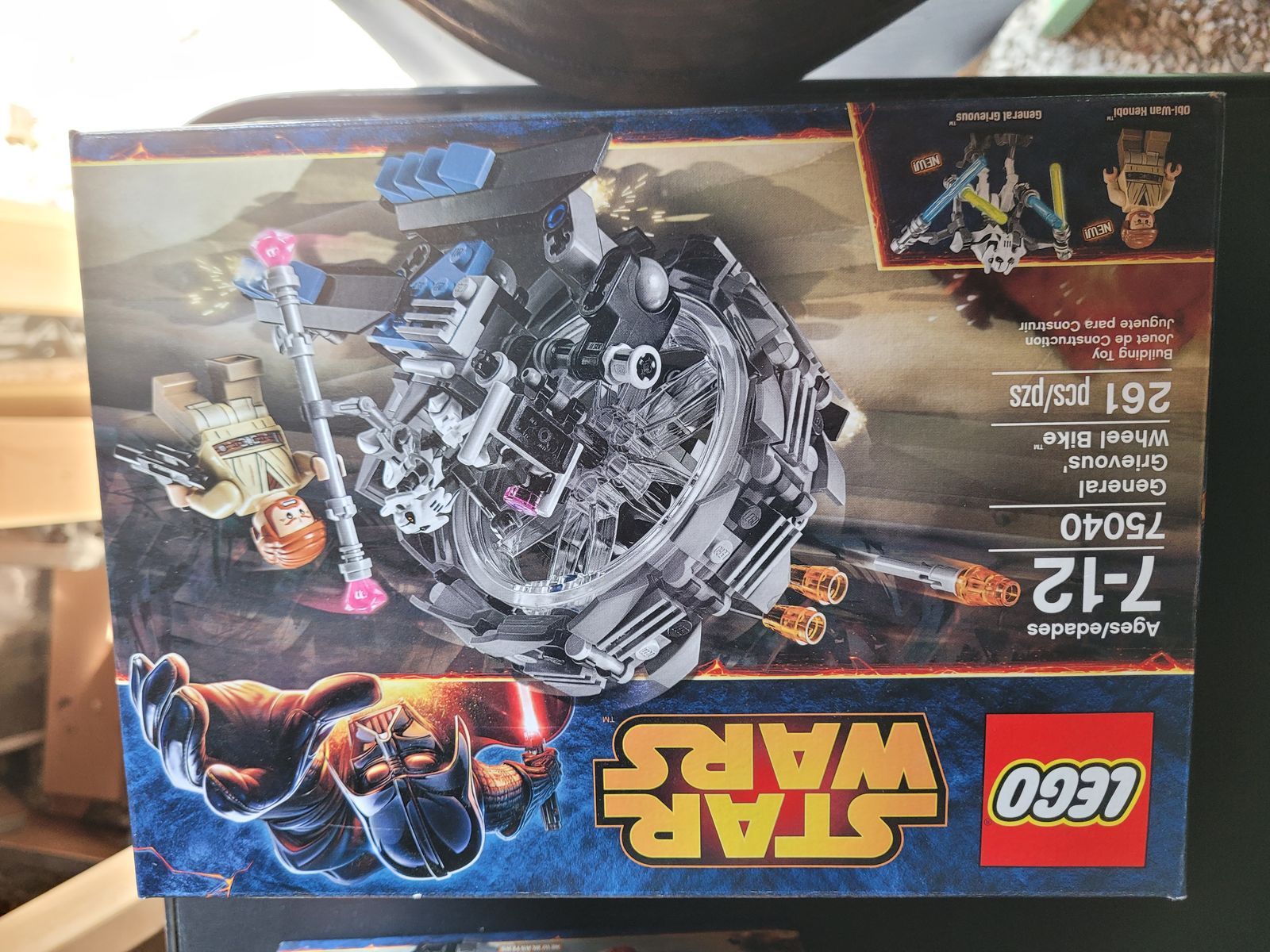 75040 Lego Star Wars Used Great Condition