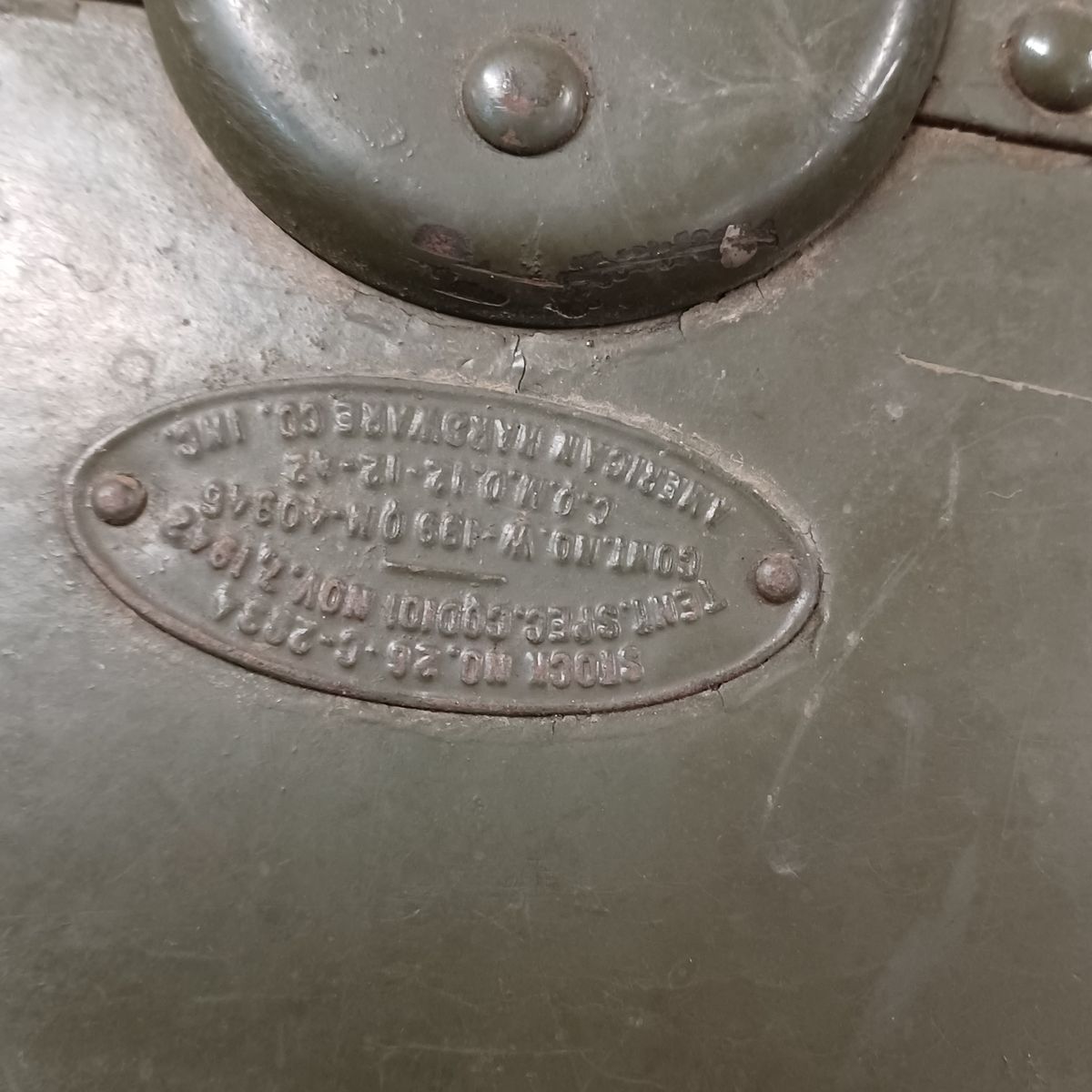 Main image 7