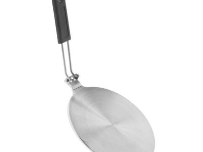 Bright Ridge 7.5" Stainless Steel Induction Disc